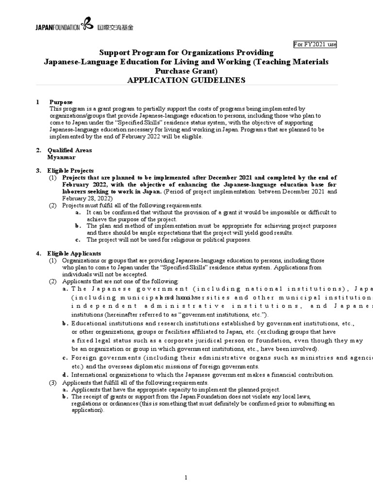 Japanese Language Grant for Myanmar | PDF | Language Education | Teachers