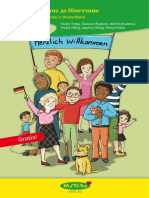 Matobe Herzlich Willkommen Buch