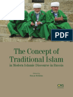 The Faizrakhmanists of The Volga Region