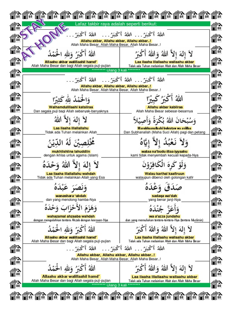 Panduan Solat Raya 2020 Takbir | PDF
