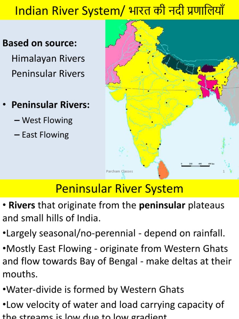 Overview of India's Peninsular Rivers | PDF | Religion & Spirituality