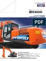 ZH200 5B - KS Ja262p