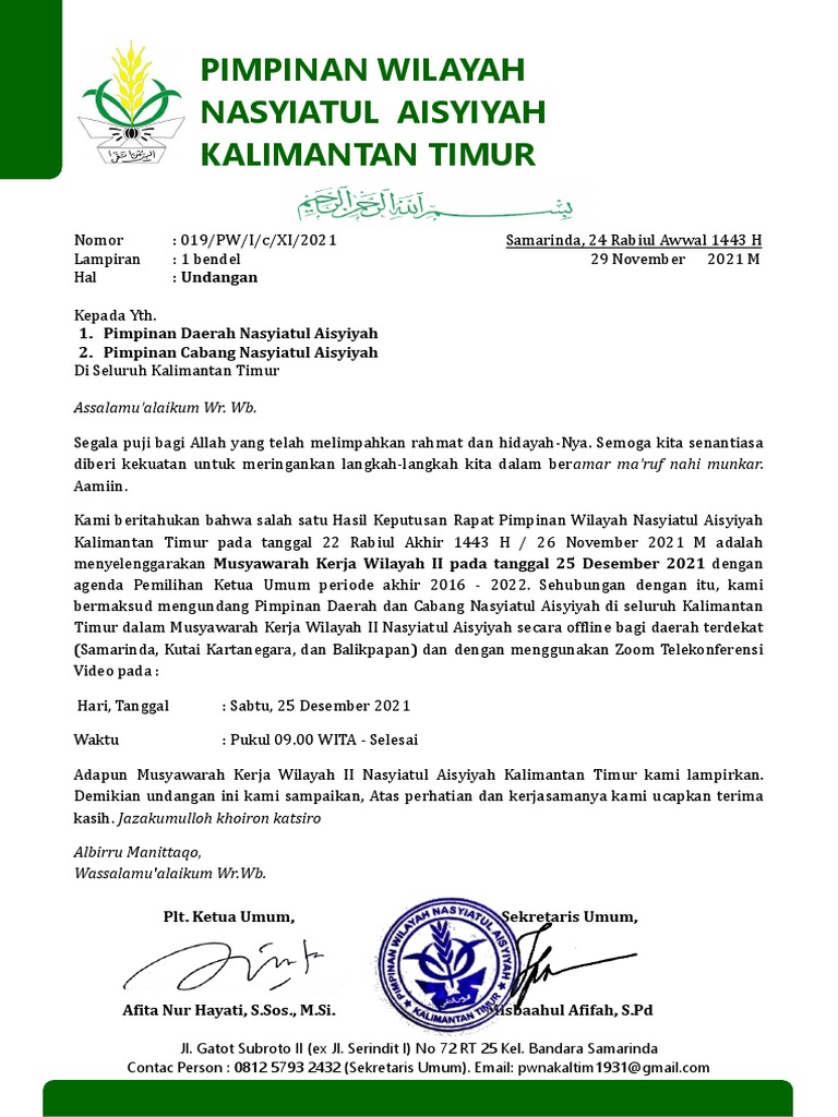 Katta belbogli anal fisting