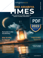 StudioArabiyaTimes Magazine Spring 2022