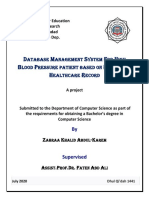تقرير مشروع الطالبة2020HBP System