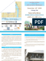 IMD Leaflet For Chiangmai - 2009