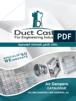 Dampers Catalogue