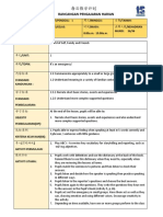 RPH TS25 Bahasa Inggeris (L8)