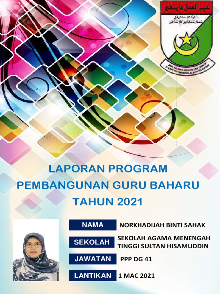 Ppey | PDF