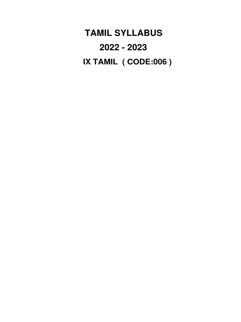 Tamil Syllabus 2022 2023 PDF Writing Tamils
