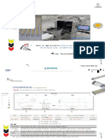 LED Assembly을 위한 Mounter 제안서 - 1505 - v2 - WOP