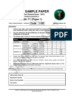 FTRE Sample Paper Class 11th Paper 1
