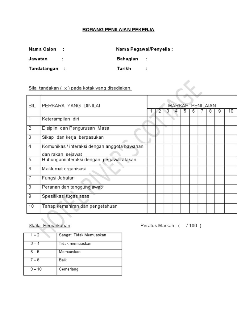 BORANG PENILAIAN PEKERJA