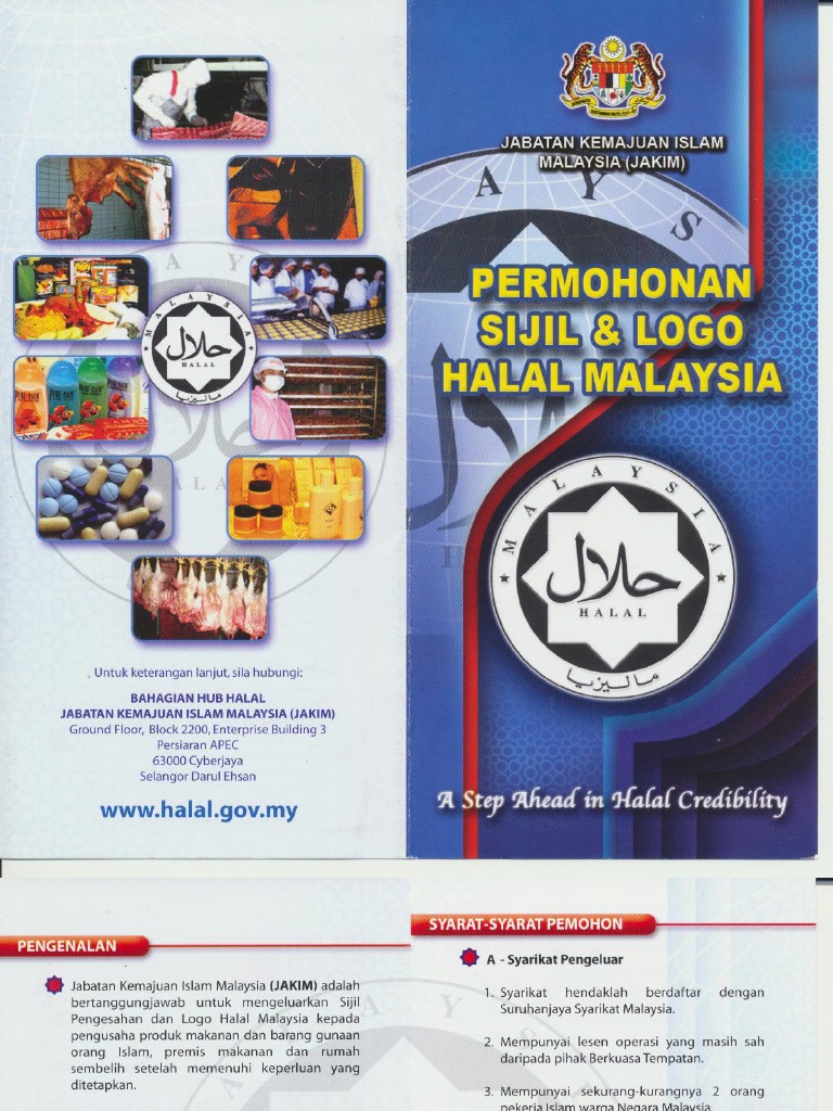 Hub Halal Jakim Pdf