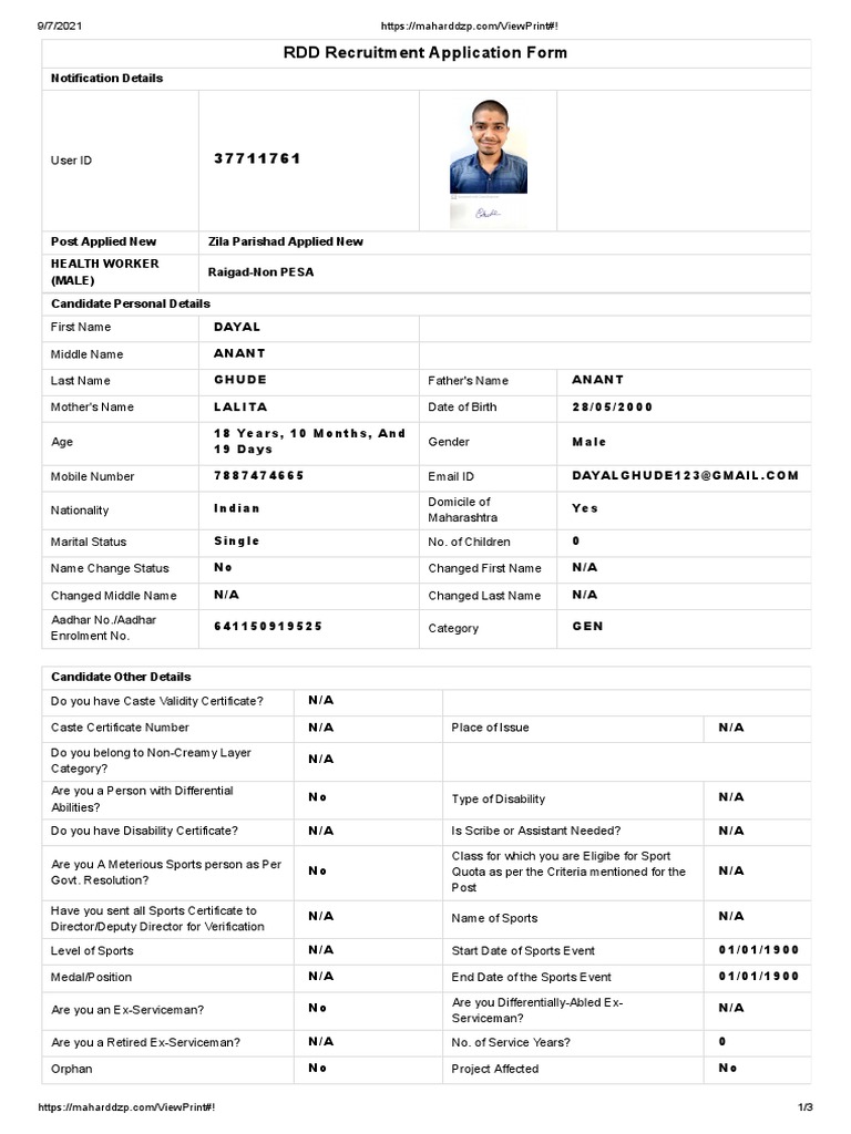 RDD Recruitment Application Form: Notification Details | Descargar ...