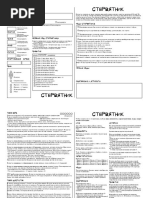AWFE_Playbooks