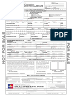 Pid Application Form