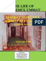 The Life of Hazrat Hakeemul Ummat