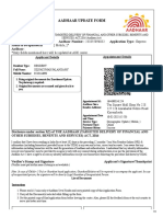 Aadhaar Update Form: (Mobile,) Only Fields Mentioned Here Will Be Updated at ASK Center