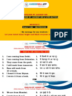 1640063346-Home Work PDF 05