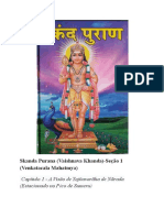 Skanda Purana (Vaishnava Khanda) - Seção 1-Parte 1