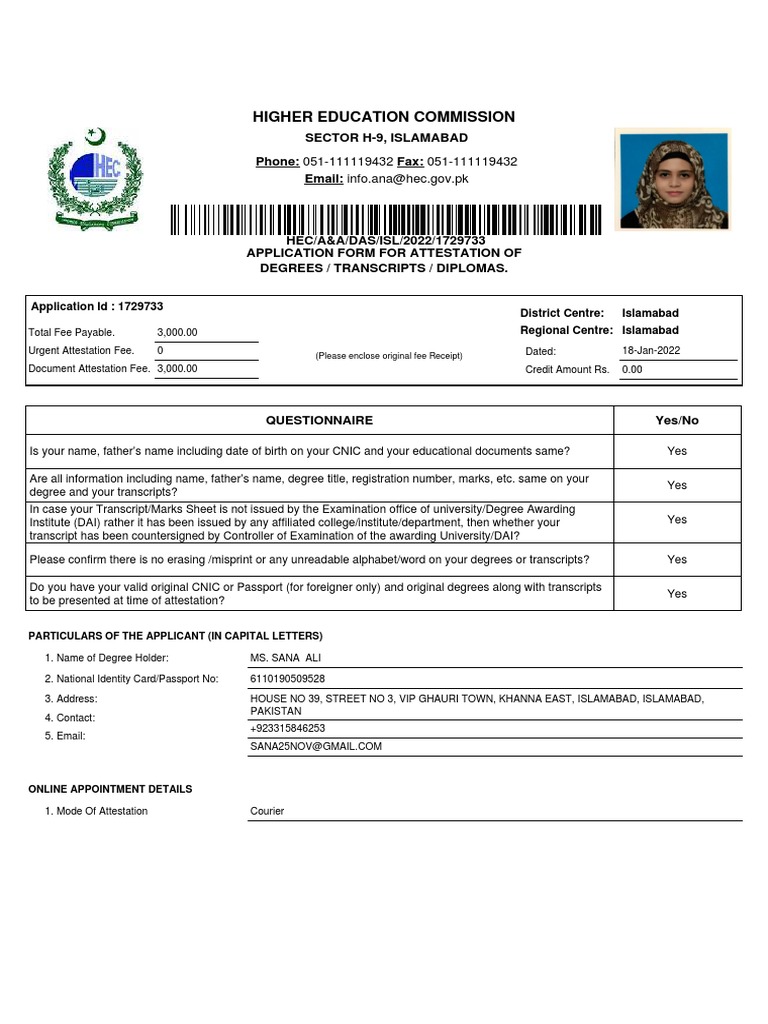 Application Form For Transcripts Verification Attestation – FAHDZ