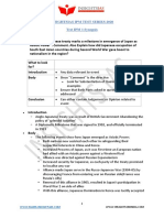 Insightsias Ipm Test Series-2020 Test IPM 1 Synopsis