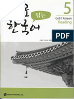 Kyunghee University Get It Korean Reading 5