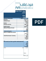 Cash Reimbursement Claim Form : Claimant Information