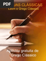 eBook Grego Gratuita