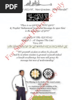 Download Electromyography of rubber tapping tools by zarfraz SN57238341 doc pdf