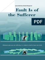 Fault Sufferer