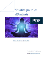 la spiritualité pour les débutants(1)-1