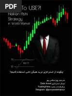 Symbols Table Bookmap | PDF