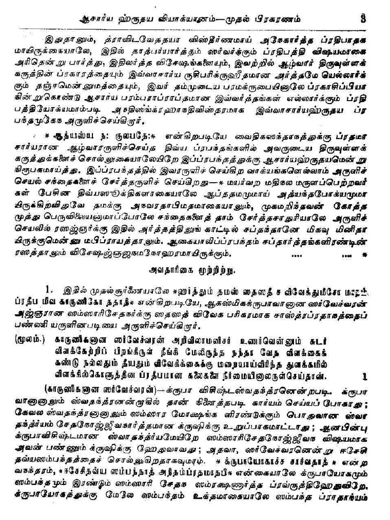 A01 003 | PDF