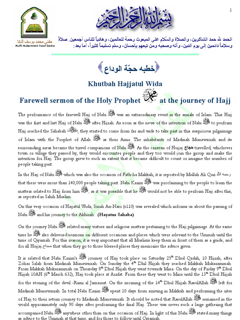 Khutbah Hajjatul Wida Farewell Sermon of the Holy Prophet s.a.w. at the