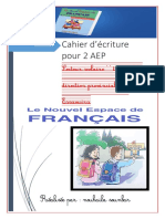 cahier d'Écriture le nouvel espace de francais                j (Récupéré)(1) 2