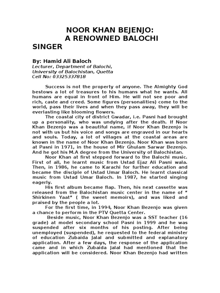 Noor Khan | PDF | Pakistan