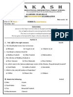 ACADEMIC YEAR 2021-22 Board: Icse/ Examination Subject:: Annual End-Term Social Science