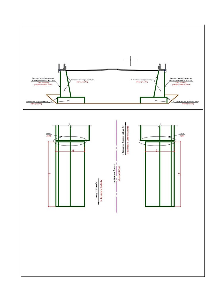 Method Stаtement for Retaining Wall | PDF