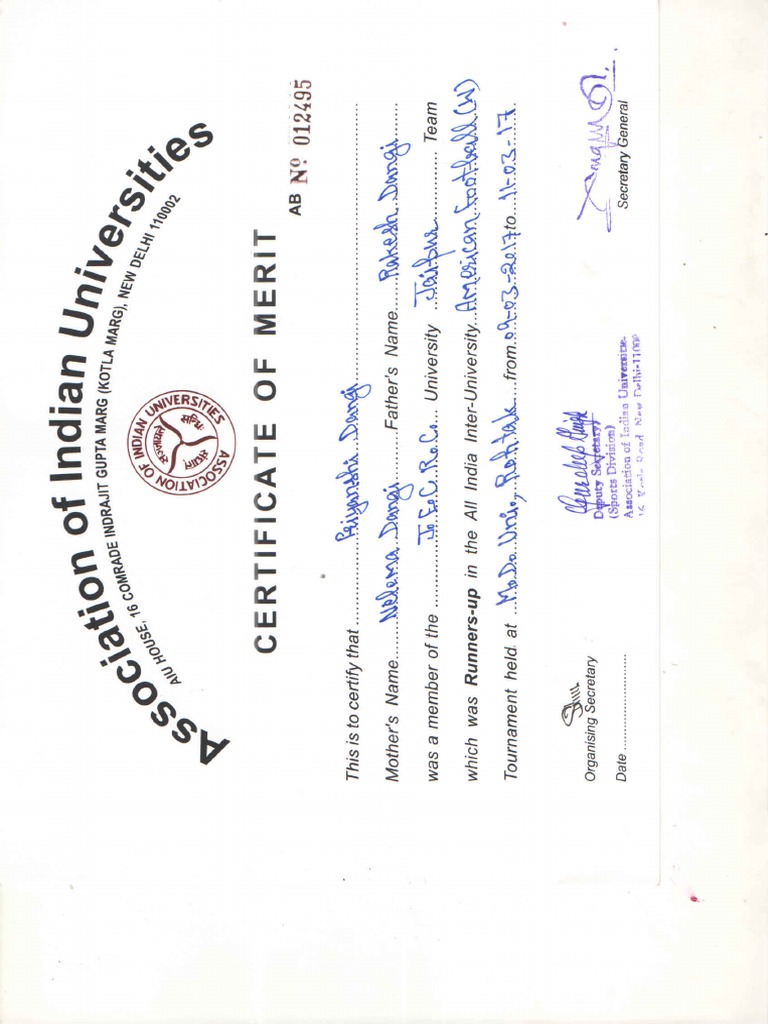 AIU Sports Certificate PDF