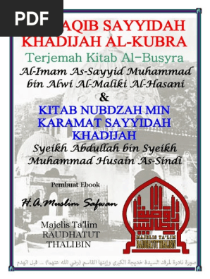 Jinsiy olatni boshi qin devorlariga ishqalanadi