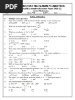 Class Viii Mathematics - Revision Paper-Annual Examination-2021-22 1