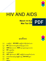 2011 HIV Om in Burmese