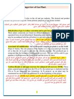 Chapter 2 OvProcessingerview of Gas Plant