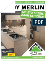 Φυλλάδιο Προσφορών Leroy Merlin 6/06/2011 έως 2/07/2011 Με δυο λέξεις Άλλη Κουζίνα