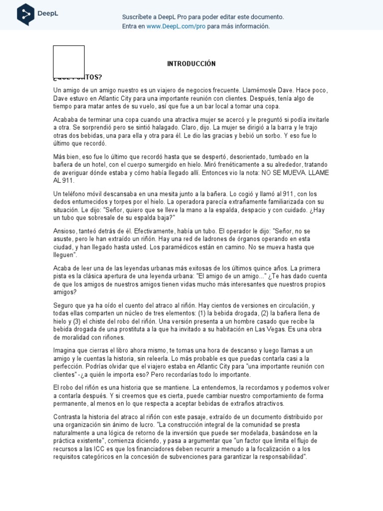 Famous College Essays