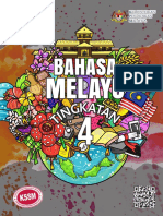 Bahasa Melayu Ting 4 - 1 DRP 2