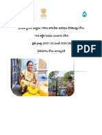 FFC Manual Telugu