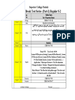 Syllabus Break Test Series (Part-I) Regular S-2: Superior College Pattoki